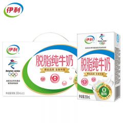 伊利 脱脂纯牛奶250ml*16盒*1箱
