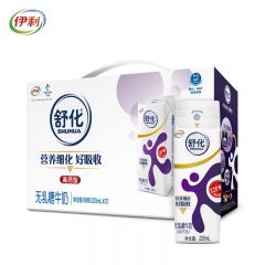 伊利 舒化 无乳糖牛奶 高钙型220ml*12盒/箱