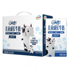 【特价商品】伊利 QQ星儿童成长牛奶 健固型125ml*20盒/箱