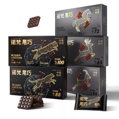 诺梵可可脂黑巧克力110g*4盒（55%+65%+72%+88%）