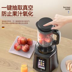 谷格GUGE智能彩屏破壁机G828