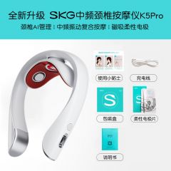 SKG颈椎按摩仪K5 Pro-白色6944527436970