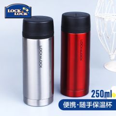 乐扣乐扣新宝石马克杯LHC4133