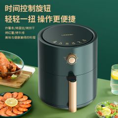 利仁Liven电烤炉（空气炸锅）LPKZ-73