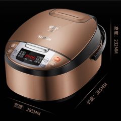 苏泊尔智能球釜电饭煲CFXB40FC5033A-75