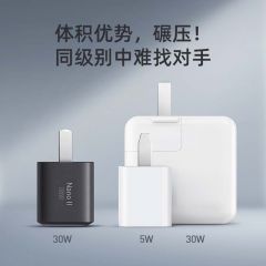 安克Anker小魔方PD20W苹果快充充电器A2149P21