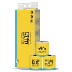 斑布有芯有膜卷纸3层125g*10卷/提