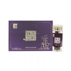 补健良坊霍山铁皮石斛枫斗礼盒 25g*3瓶 石斛粉灵芝西洋参冲剂6970847090875