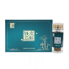 补健良坊霍山铁皮石斛礼盒 精选寸金干条 22g*3瓶 煲汤滋补送长辈6970847090868