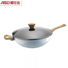 ASD/爱仕达安家晶石不粘炒锅CL32S1TG