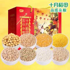 十月稻田八种杂粮礼盒3.2kg6953721702156
