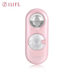 ILIFT迷你喷雾补水仪IF-1301