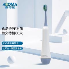 澳得迈AODMA成人声波式电动牙刷D3-W