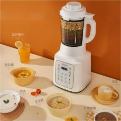 康佳KONKA破壁机KJ-14B06
