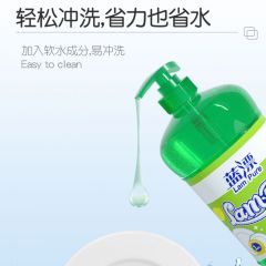 蓝漂家用洗洁精1kgLP-361886透明瓶洗洁精1瓶