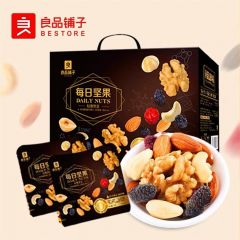 良品铺子黑金滋养每日坚果6941297459857