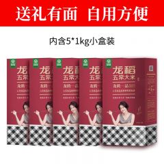 龙稻龙腾一品5kg礼盒6928102200057
