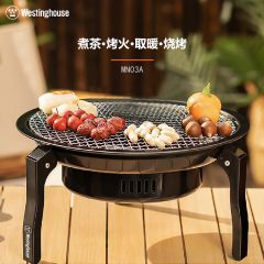 西屋（Westinghouse）炭围炉 MN03A