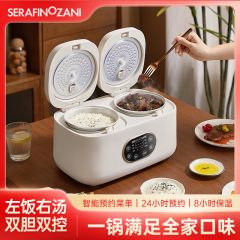 尚尼	智能电饭煲	SN-DFB04L