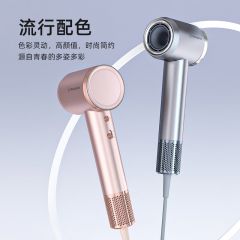 西屋高速吹风机HS300