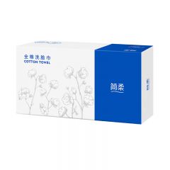 简柔纯棉网纹折叠洗脸巾(80片/盒) 3盒装HM-018