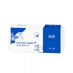 简柔纯棉EF纹全棉洗脸巾（60片/包) 3包装HM-030