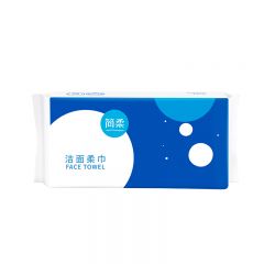 简柔平纹抽取洗脸巾（100片/包） 2包装HM-011