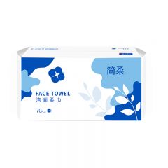 简柔棉织纹洗脸巾（70片/包++厚）3包装HM-044