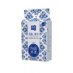 简柔珍珠纹洁面巾柔巾（150抽）底部抽 1包装HM-005X