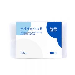 简柔纯棉双面平纹化妆棉（120片/盒） 1盒装HM-019