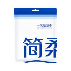 简柔一次性浴巾（珍珠纹70*140 1条/包） 3包装HM-051