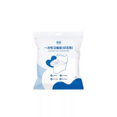 简柔一次性马桶套（10个/包）印花HM-145