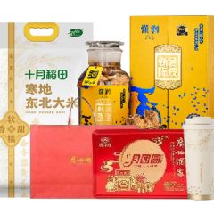 中秋节800元组合套装B