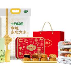 中秋节500元组合套装C