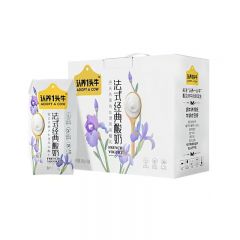 【特价商品】认养一头牛原味酸奶200ml*10盒