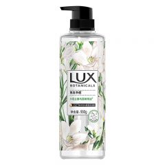 力士植萃精油香氛沐浴露 小苍兰香 贴标装 12X550G
