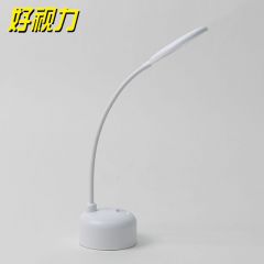 好视力护眼台灯  TG522-WH