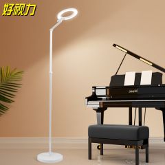 好视力护眼台灯  TG2133