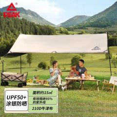 匹克*户外天幕