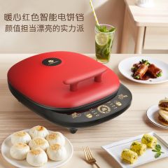 利仁（Liven）智能电饼铛LPBC-3312 暖心红色