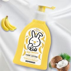哈罗闪儿童保湿润肤乳（香蕉香型 ）200ml