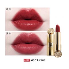 玛丽黛佳浓郁境界唇膏 303 护身符41159