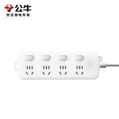 公牛新国标插座GN-S1043