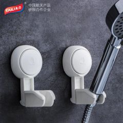 太力	太力吸盘淋浴花洒支架	AW619