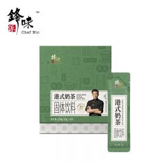 锋味派正宗港式奶茶鸳鸯奶茶粉速溶丝袜奶茶冲饮固体饮料 港式奶茶 25g×10包