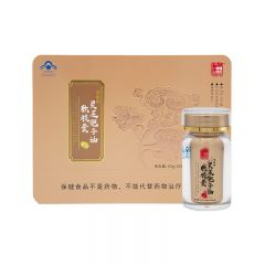補健良坊 粤微牌灵芝孢子油软胶囊500mg*20粒*6瓶
