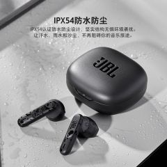 JBL WAVE FLEX 真无线蓝牙耳机