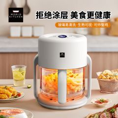 康宁/WORLD KITCHEN可视空气炸锅WK-GJG4001/KZ