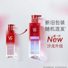 沙宣养根韧发裸感洗发水310ML