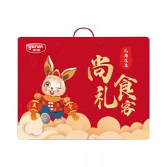 雨润尚礼食客春节版礼盒装1673g